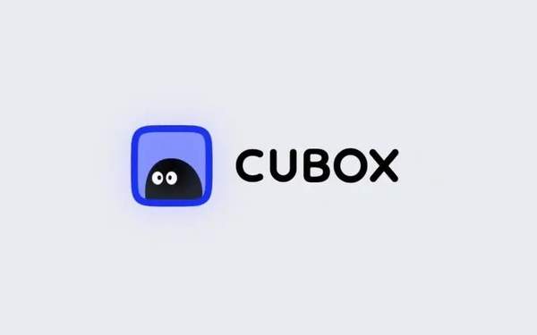 Cubox免费版