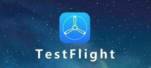 testflight软件