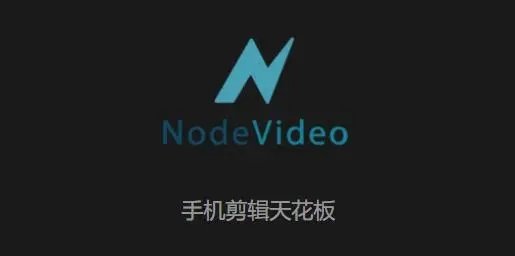 nodevideo