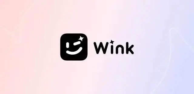 Wink修图免费版