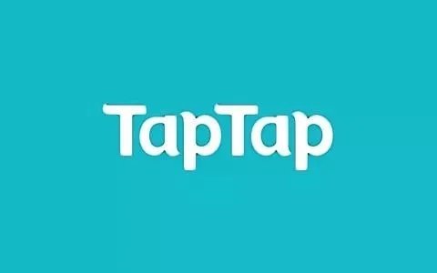 TapTap最新版