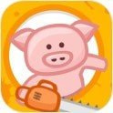 钢铁猪猪v1.0.0