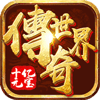 混乱封神单职业