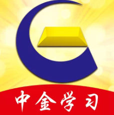 中金学习