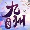 金鱼电竞九州仙剑传最新版