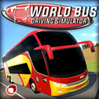 世界巴士模拟器2021破解版
