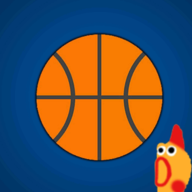 篮球与鸡手游