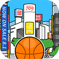 涩谷篮球v1.0.0