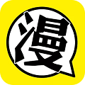 千夏漫画app