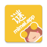 mimei.app2021最新版