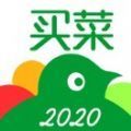 开心菜鸟