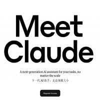 Claude聊天机器人
