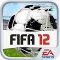 FIFA12汉化补丁