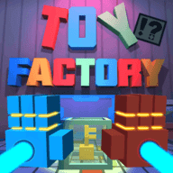 可怕的玩具工厂