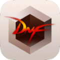 dnf最新连发工具
