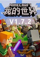 我的世界灵魂绑定附魔MOD