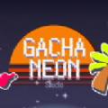 Gacha Neon最新版
